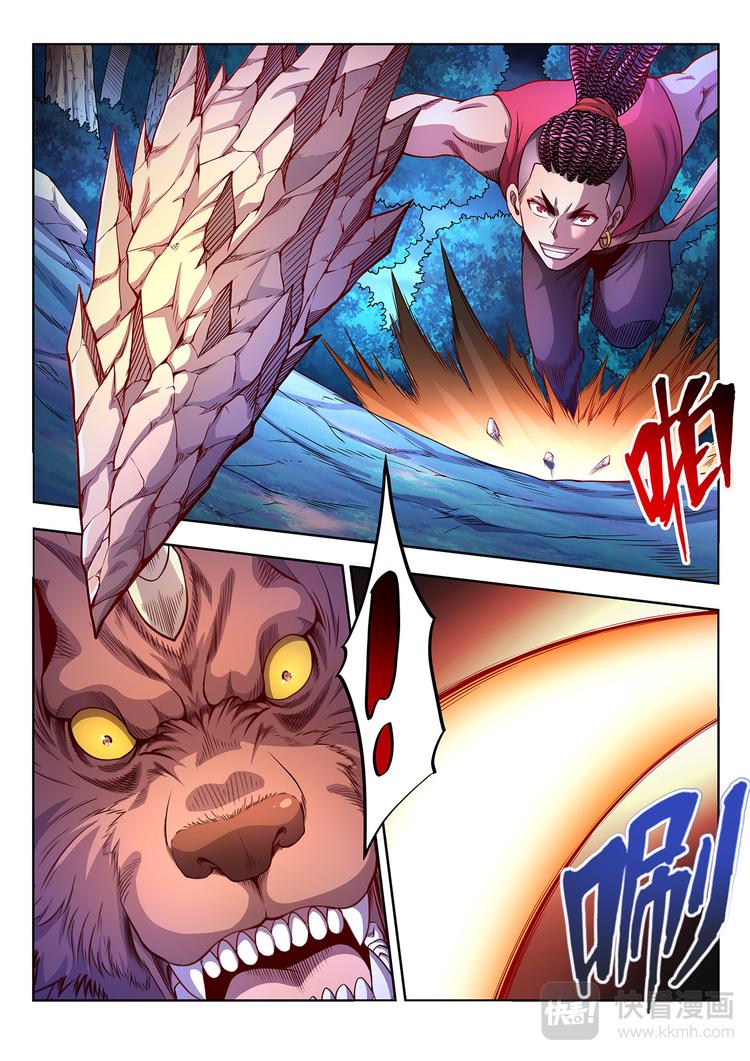 第14话 十五年后-第14话