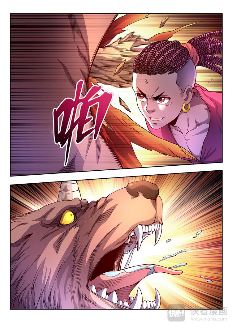 第14话 十五年后-第14话