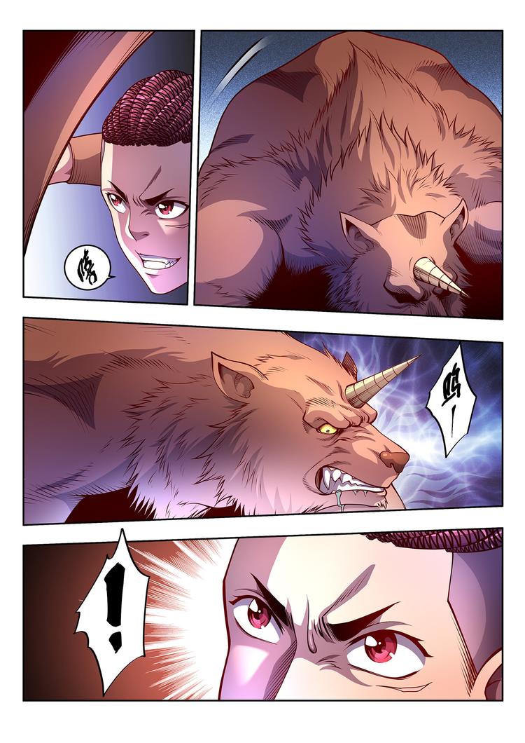 第14话 十五年后-第14话