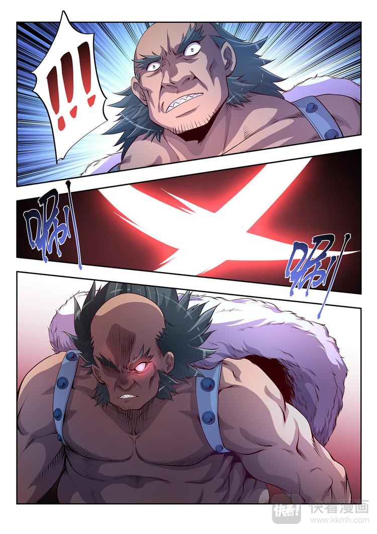 第20话 千年妖兽-下-第20话