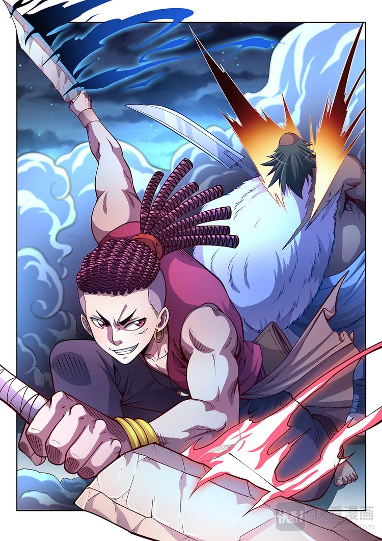 第20话 千年妖兽-下-第20话