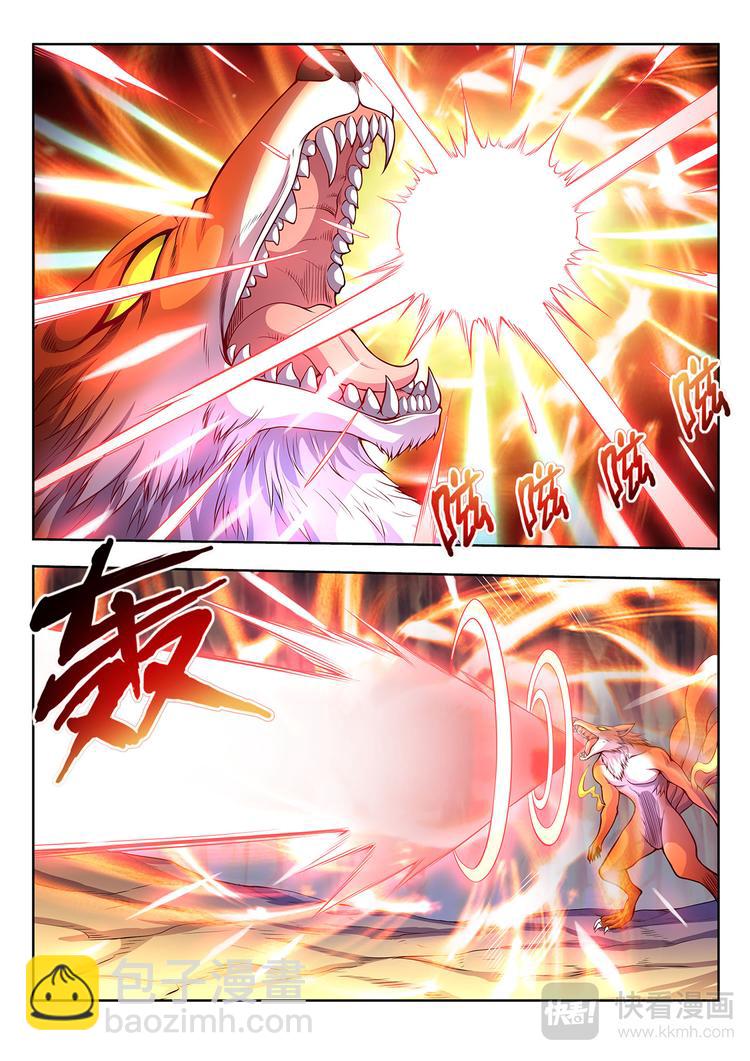 第24话 死战-下-第24话