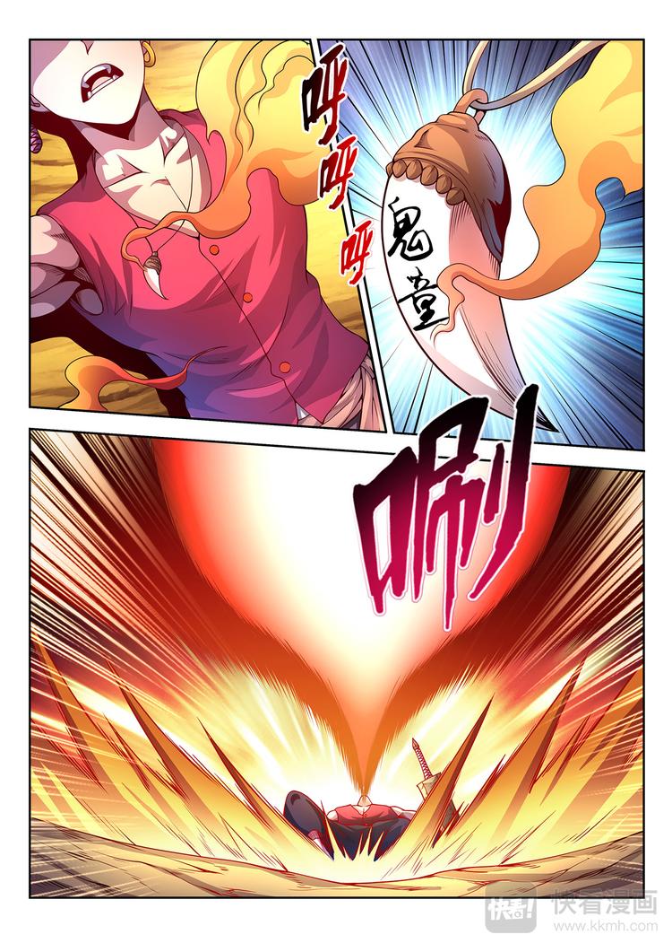 第24话 死战-下-第24话