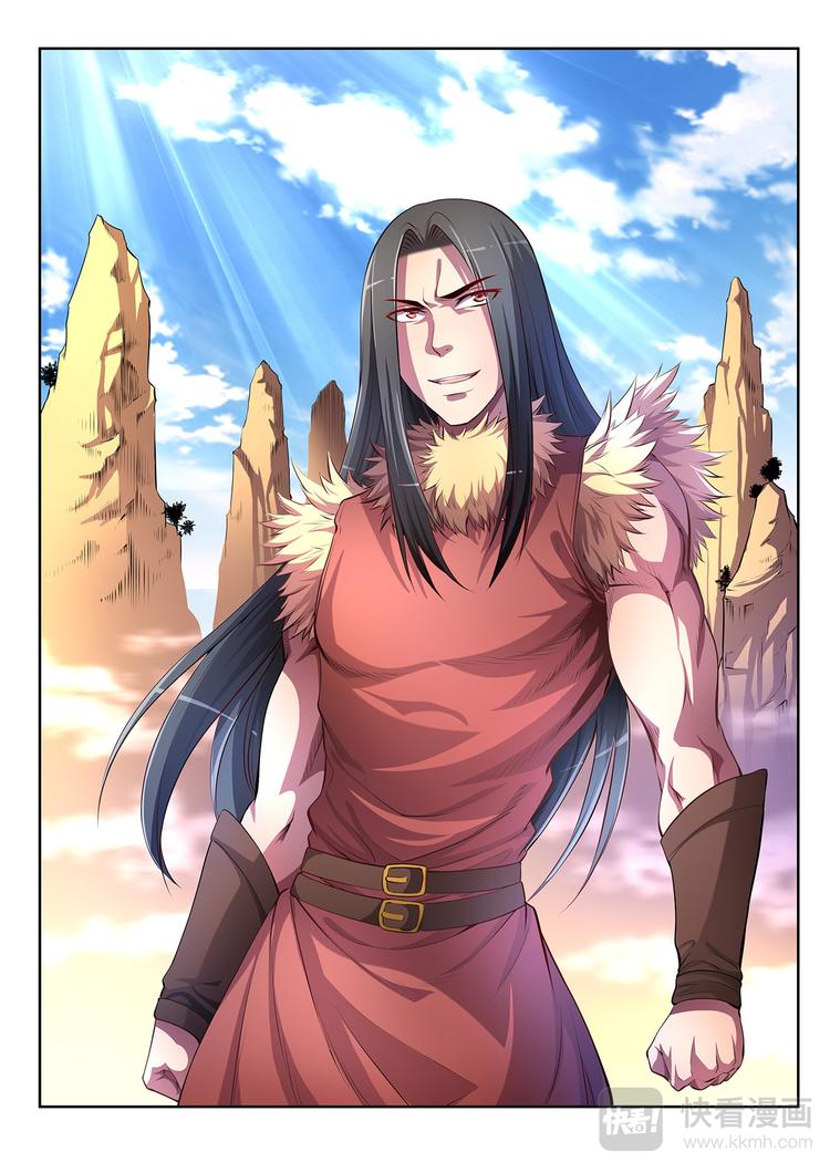 第6话 科技的力量-上-第6话