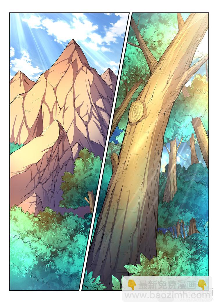 第8话 激战-上-第8话