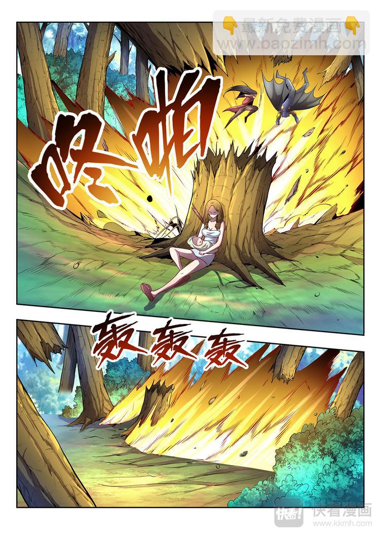 第8话 激战-上-第8话