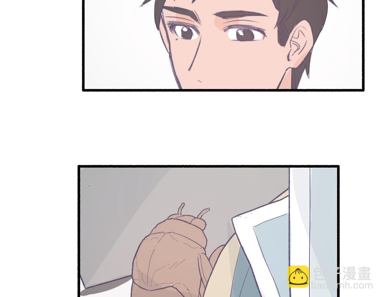 12高中生夏茶(1/2)-第12话