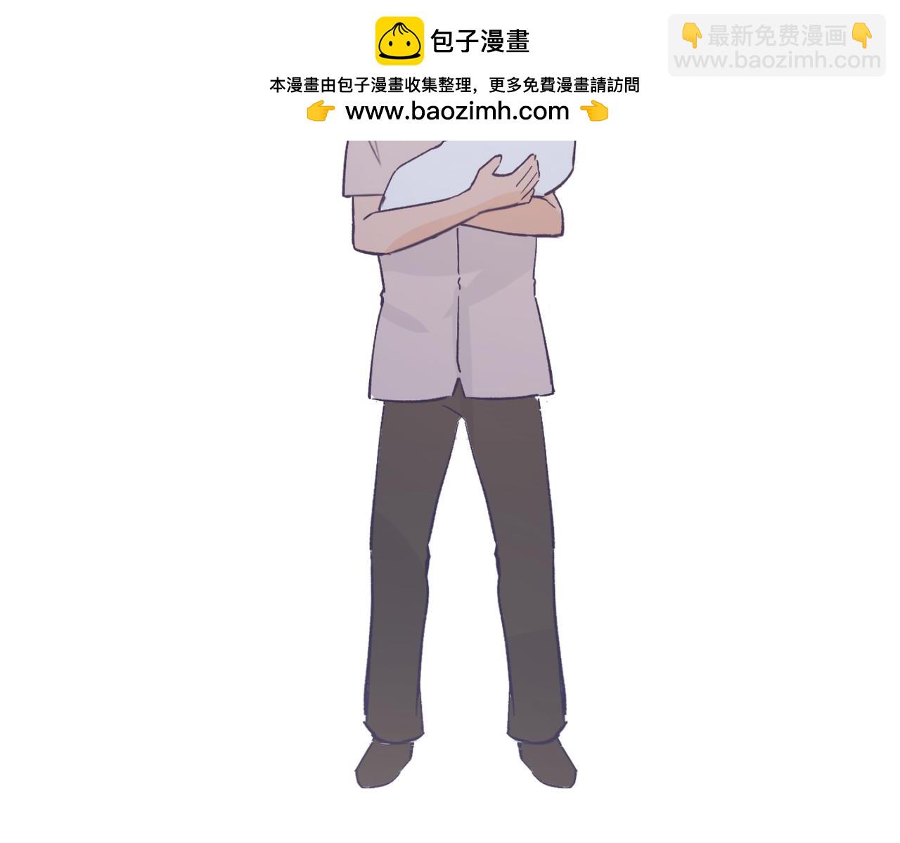 12高中生夏茶(1/2)-第12话