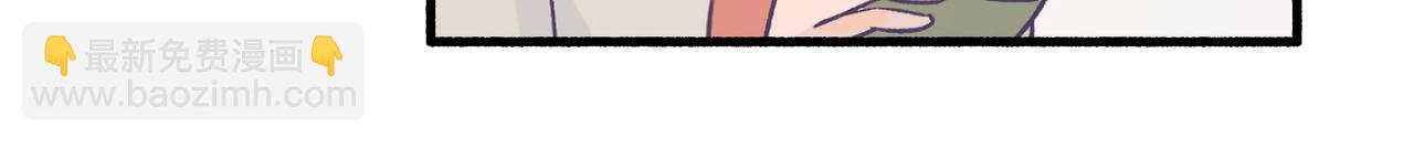 12高中生夏茶(1/2)-第12话