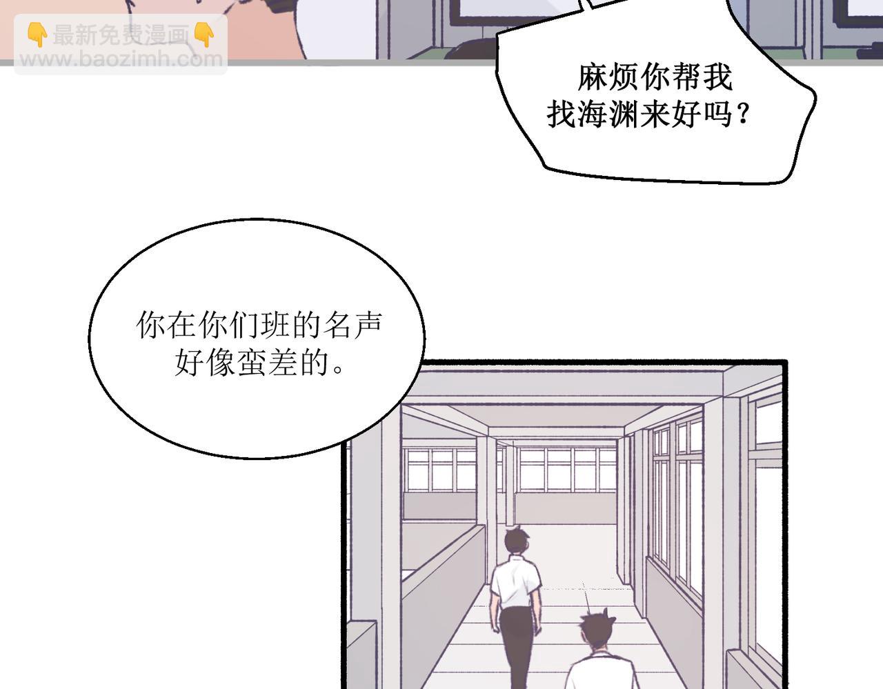 14大家都很惊讶(1/2)-第14话