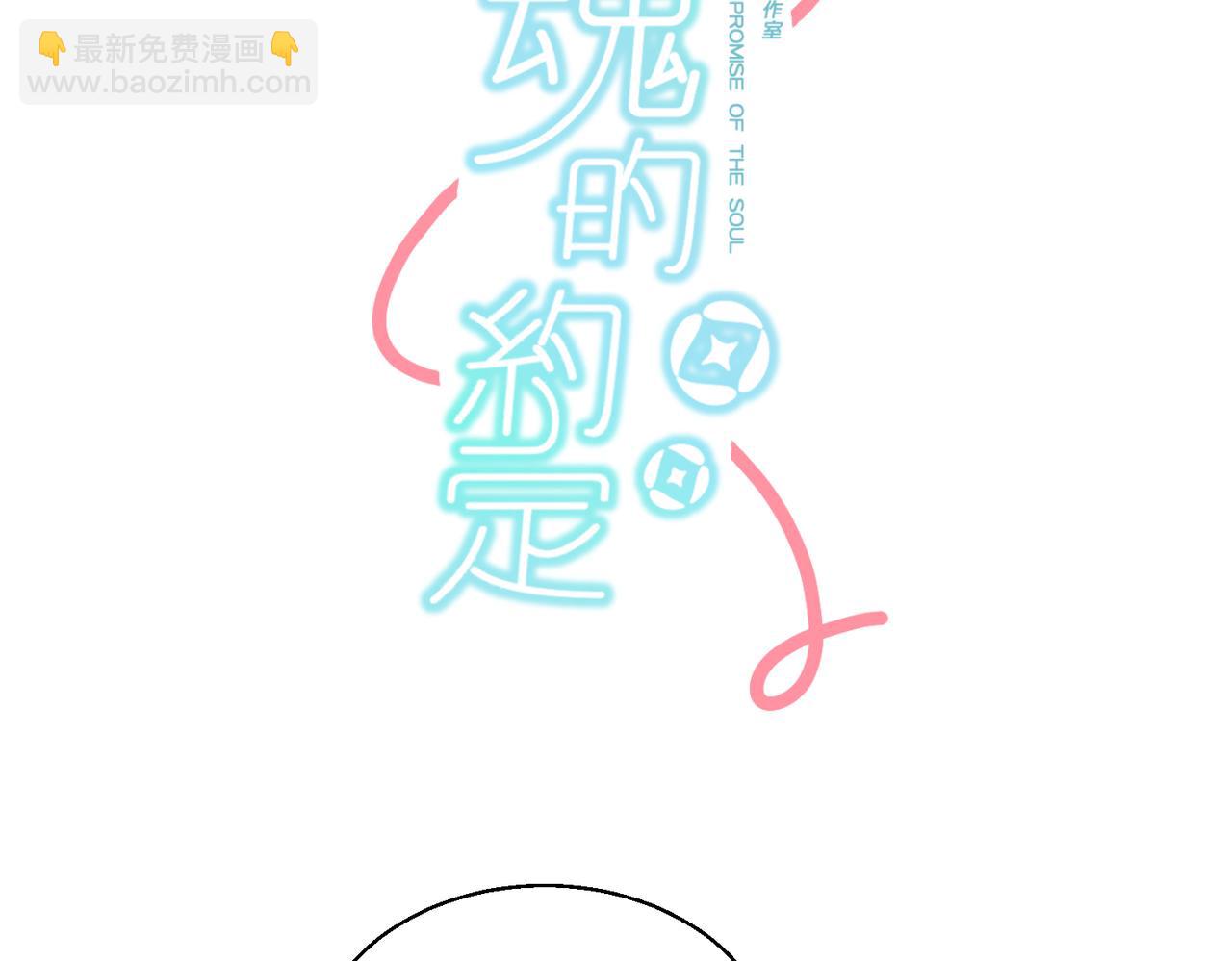 14大家都很惊讶(1/2)-第14话