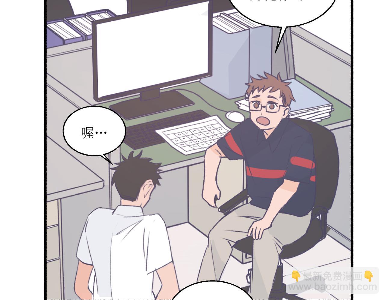 14大家都很惊讶(1/2)-第14话