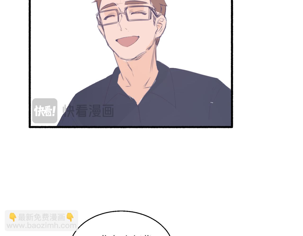 14大家都很惊讶(1/2)-第14话