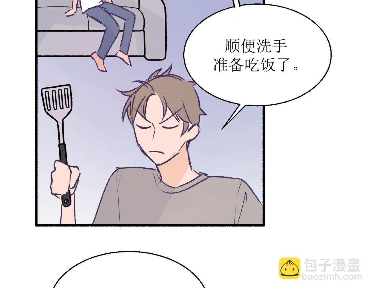 16其实没有想像中的简单(1/2)-第16话