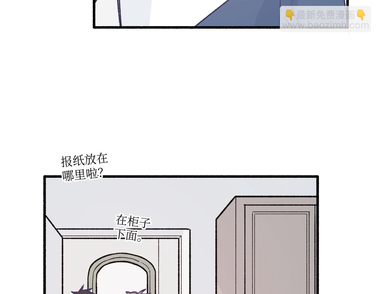 16其实没有想像中的简单(1/2)-第16话