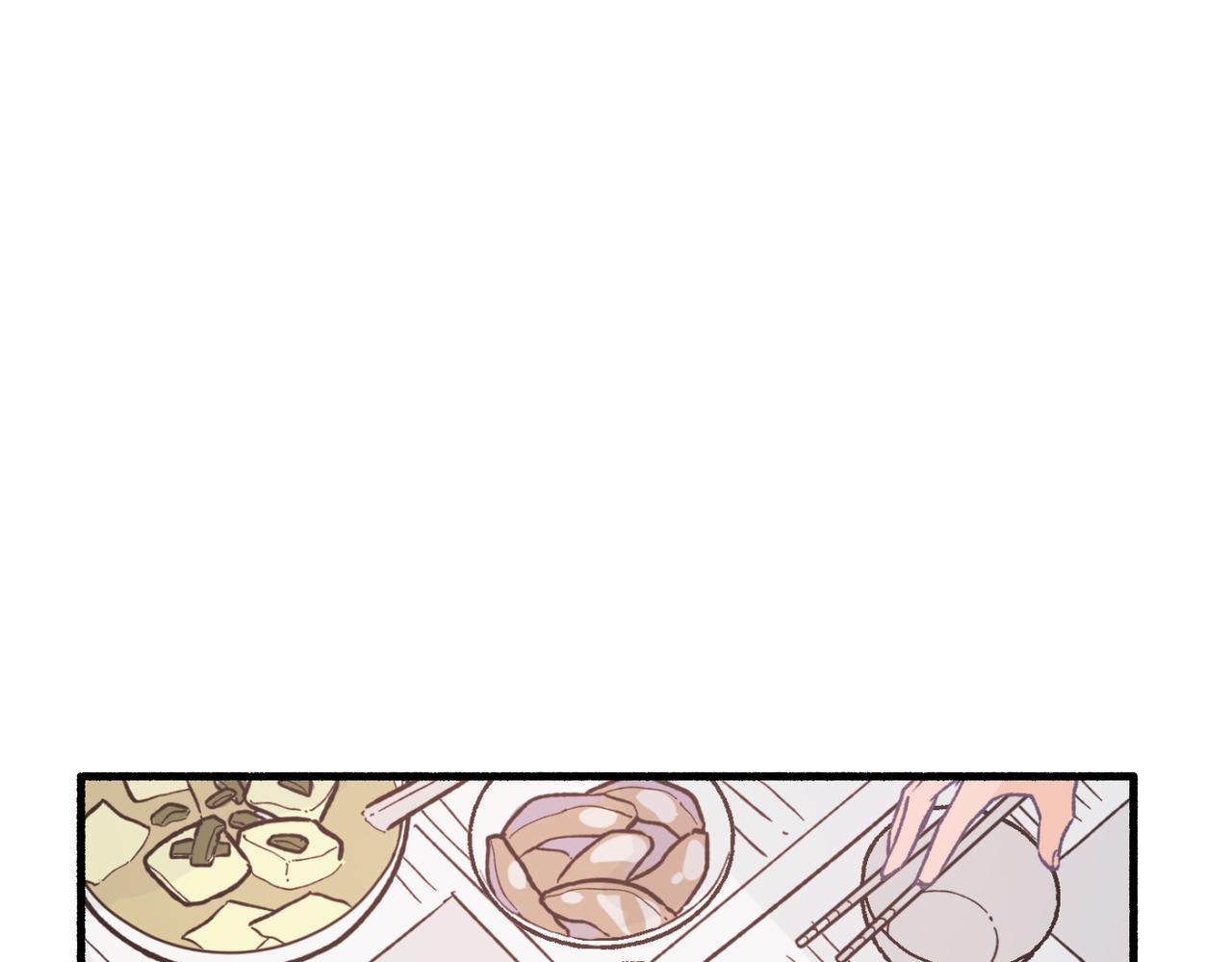 16其实没有想像中的简单(1/2)-第16话