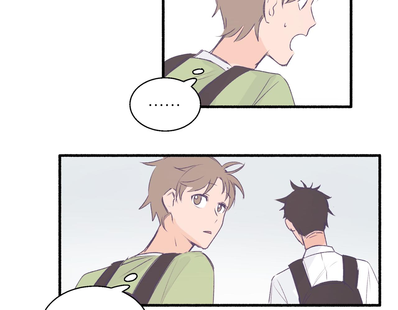 18海渊也稍微注意到了(1/2)-第18话