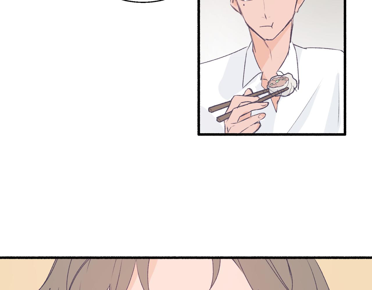 18海渊也稍微注意到了(1/2)-第18话