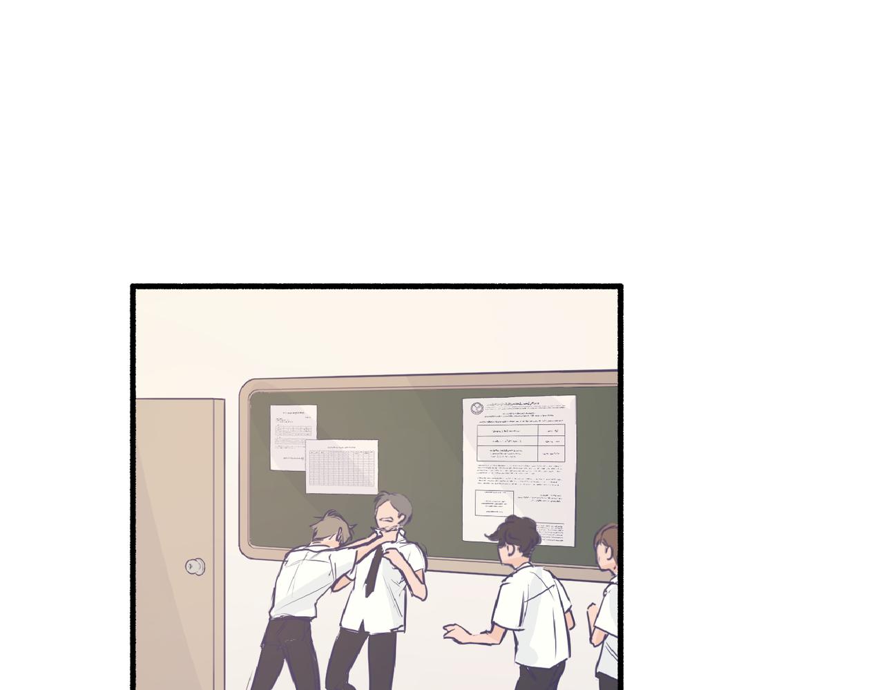 02那位同学叫夏茶(1/2)-第2话