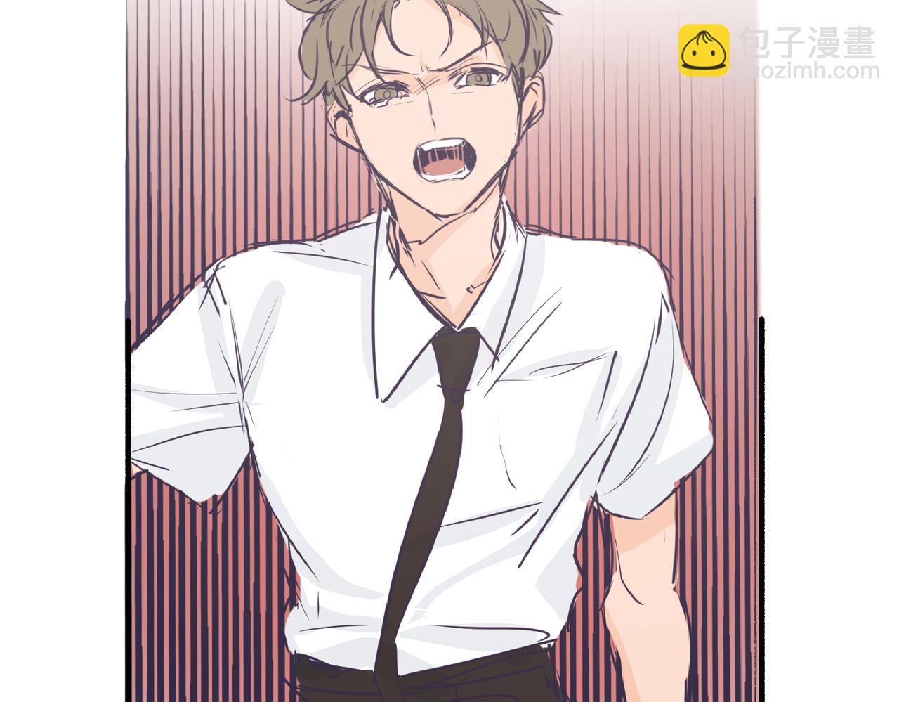 02那位同学叫夏茶(1/2)-第2话