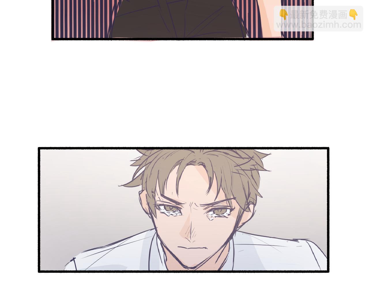 02那位同学叫夏茶(1/2)-第2话