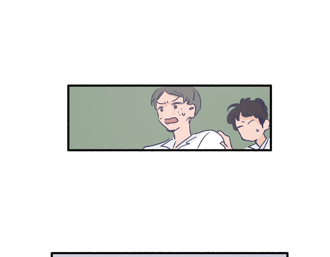 02那位同学叫夏茶(1/2)-第2话