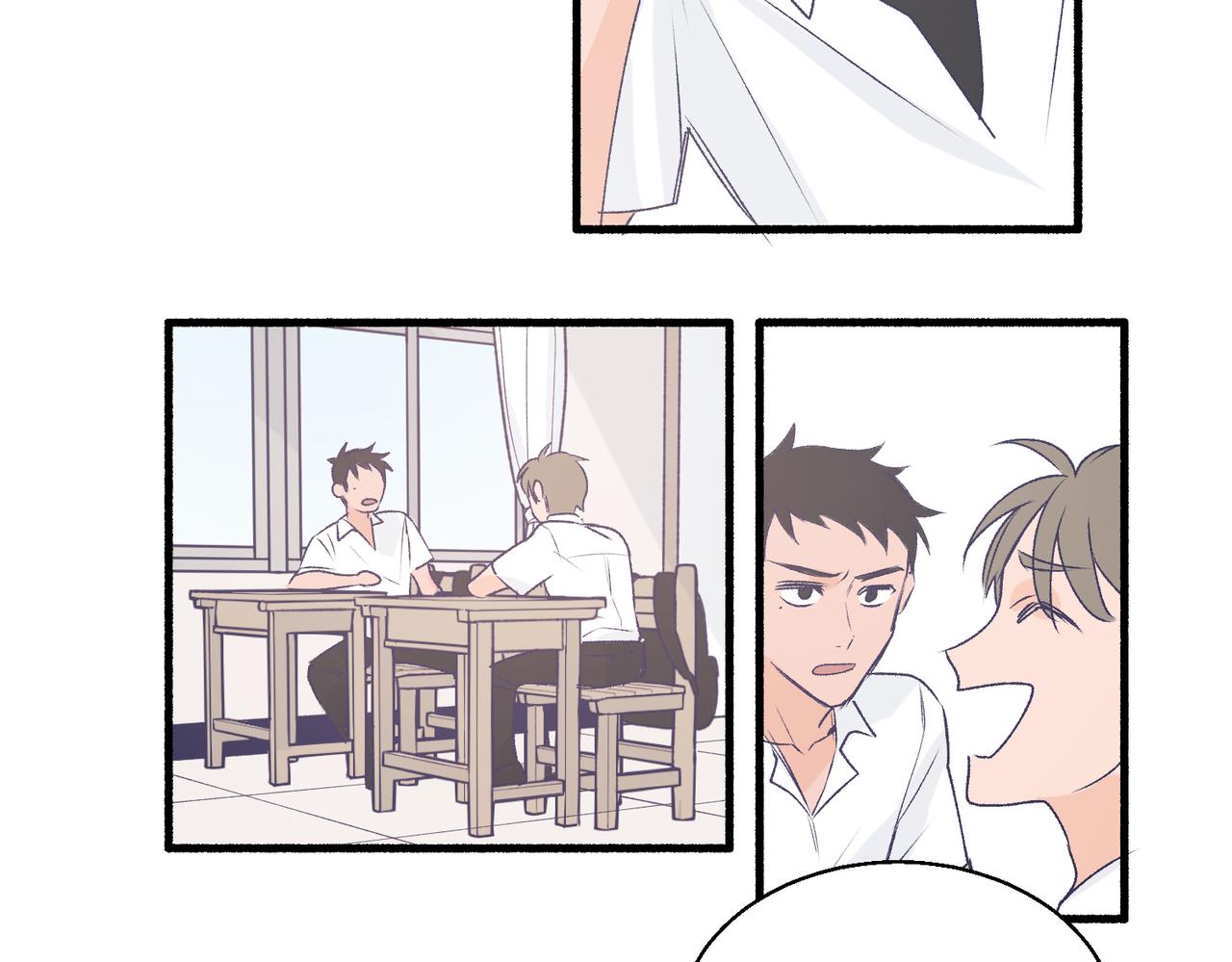 20想要知道真相(1/2)-第20话