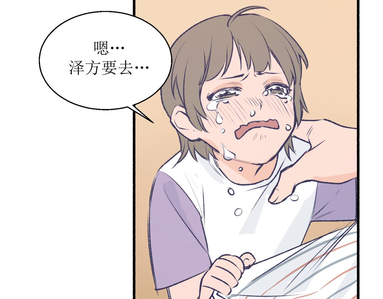 22学生宿舍初体验(1/2)-第22话