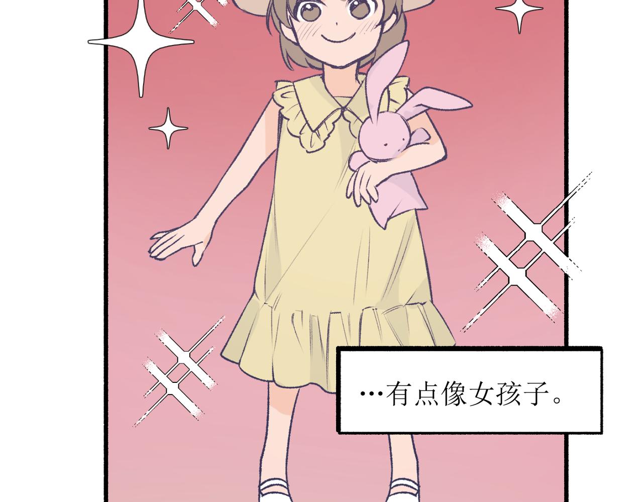 22学生宿舍初体验(1/2)-第22话