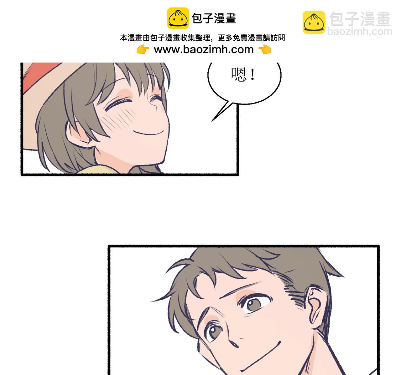 22学生宿舍初体验(1/2)-第22话