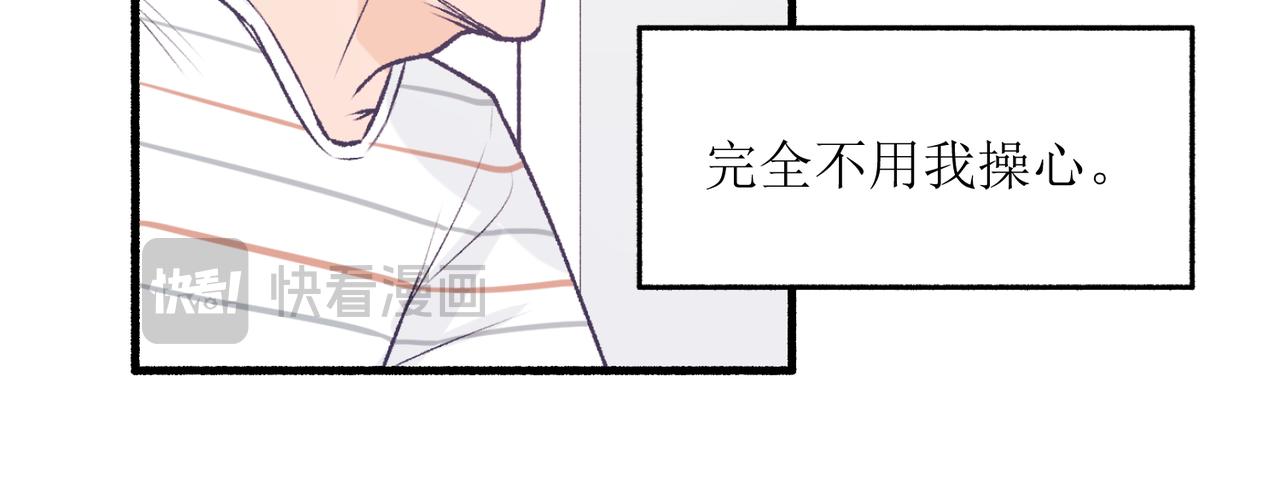 22学生宿舍初体验(1/2)-第22话