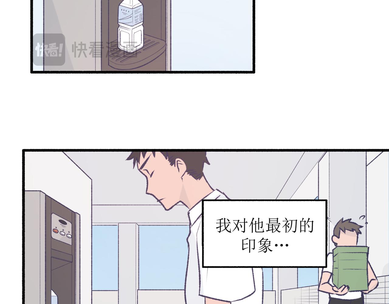 22学生宿舍初体验(1/2)-第22话