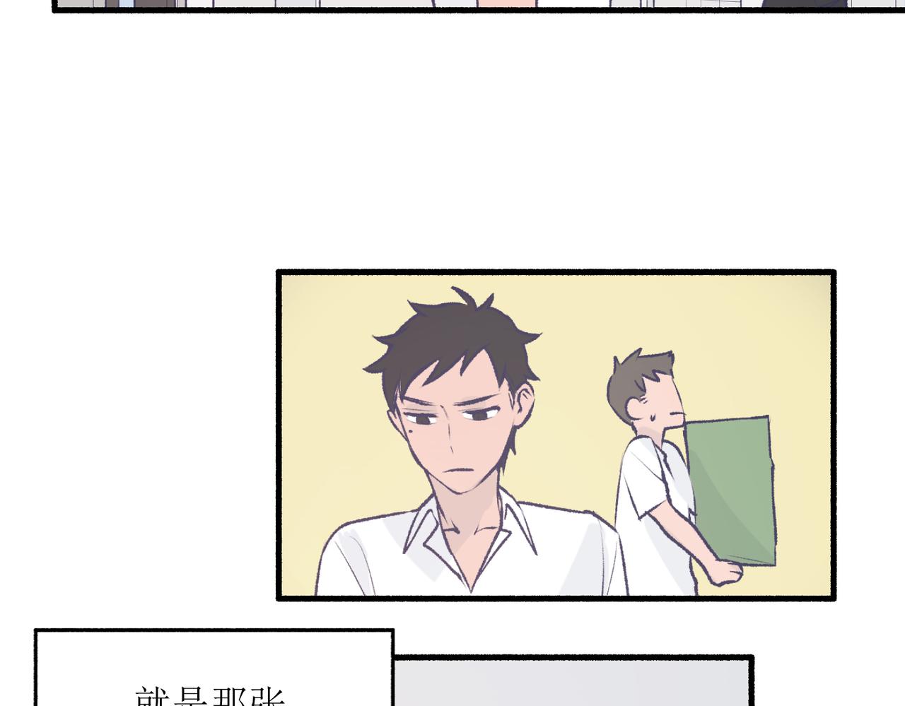 22学生宿舍初体验(1/2)-第22话