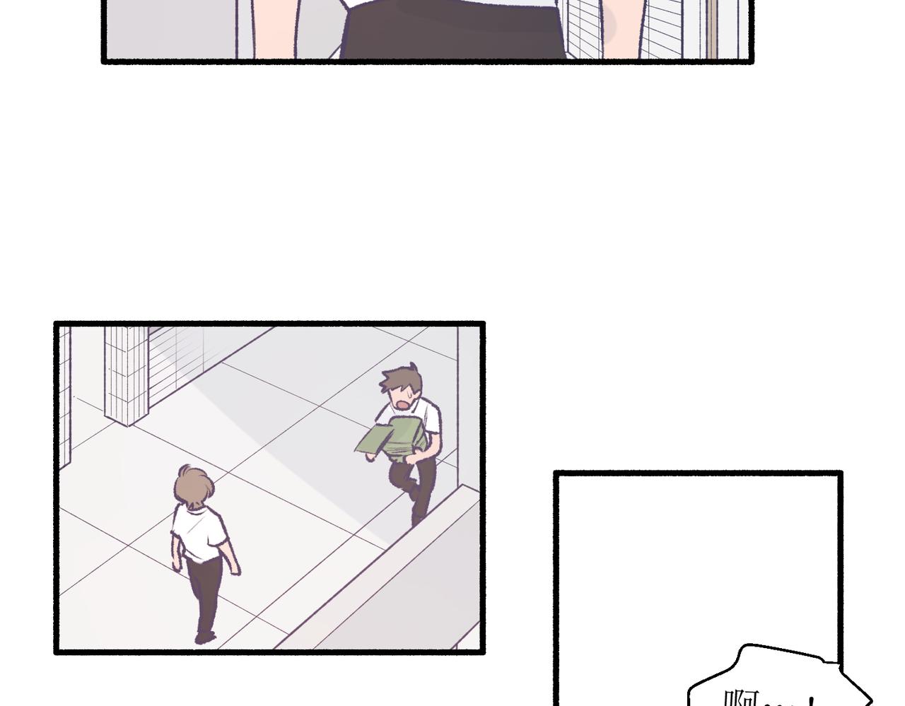 22学生宿舍初体验(1/2)-第22话