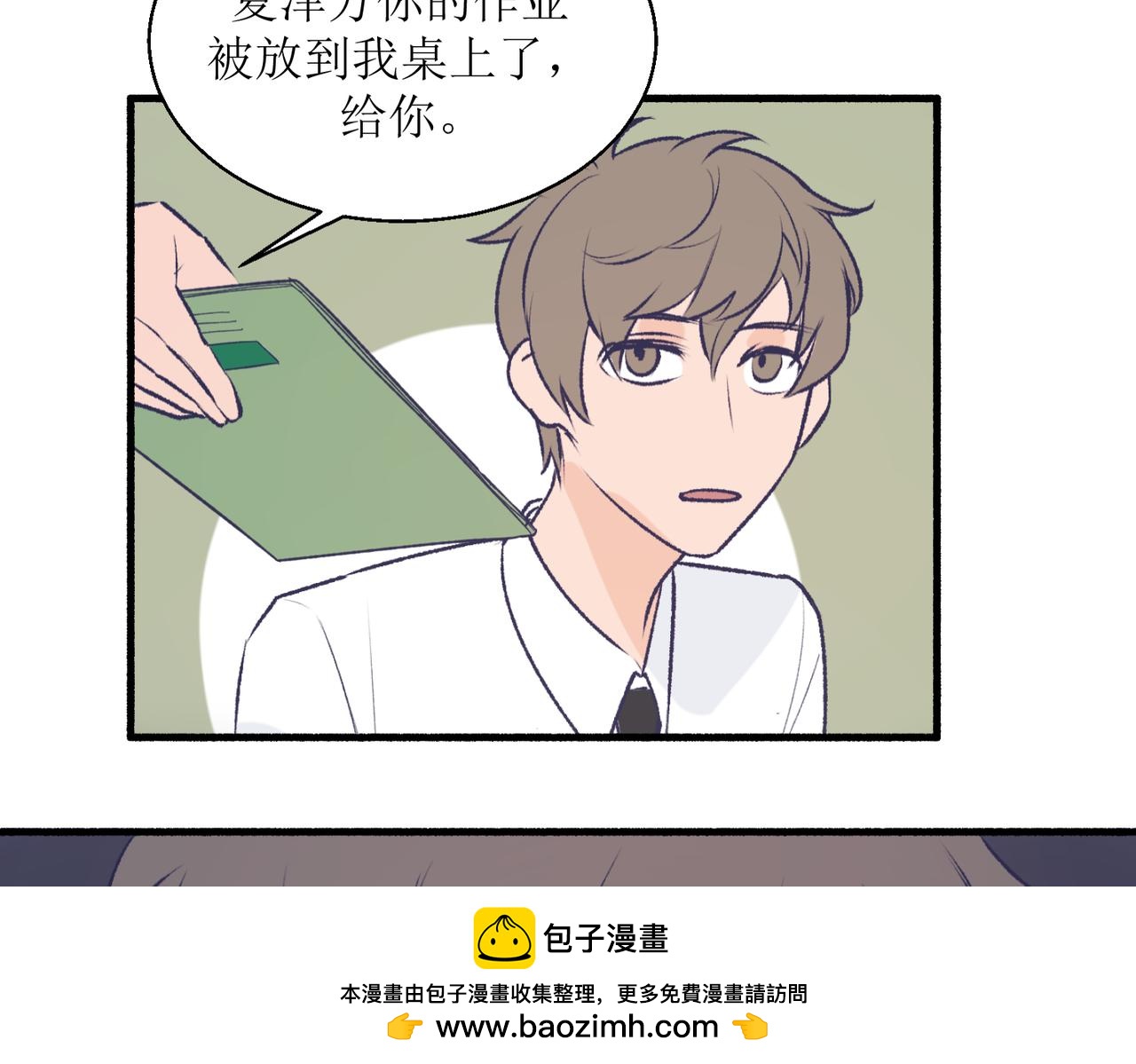 22学生宿舍初体验(1/2)-第22话