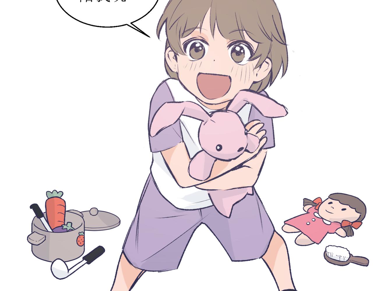 22学生宿舍初体验(1/2)-第22话