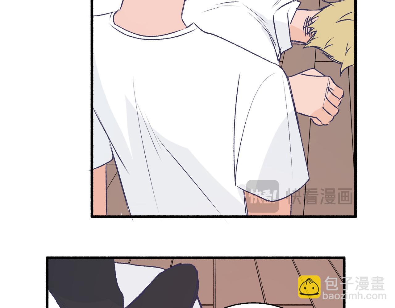 24红线(1/2)-第24话