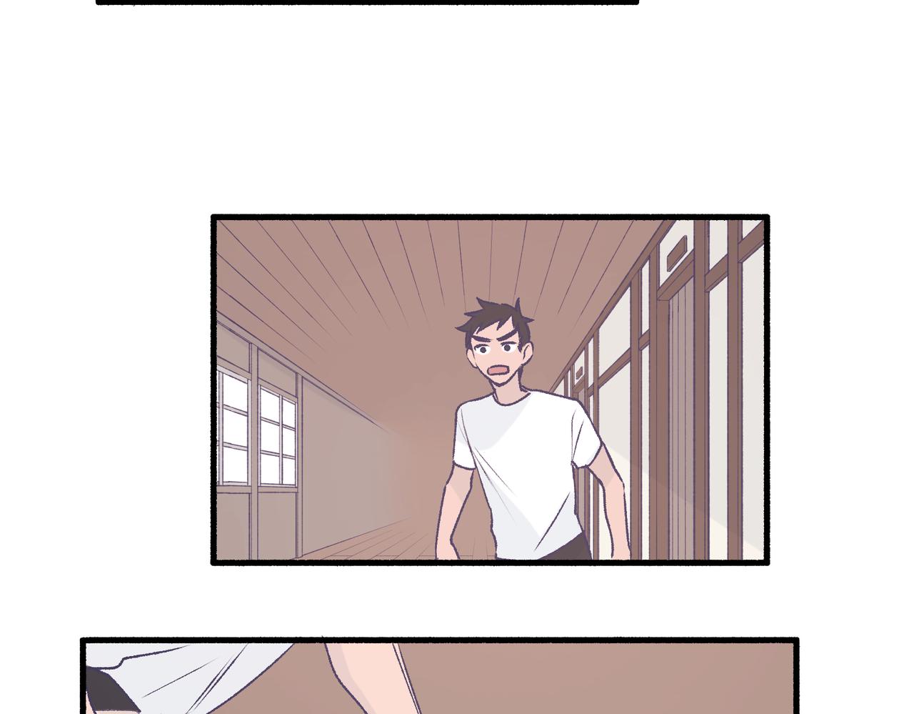 24红线(1/2)-第24话