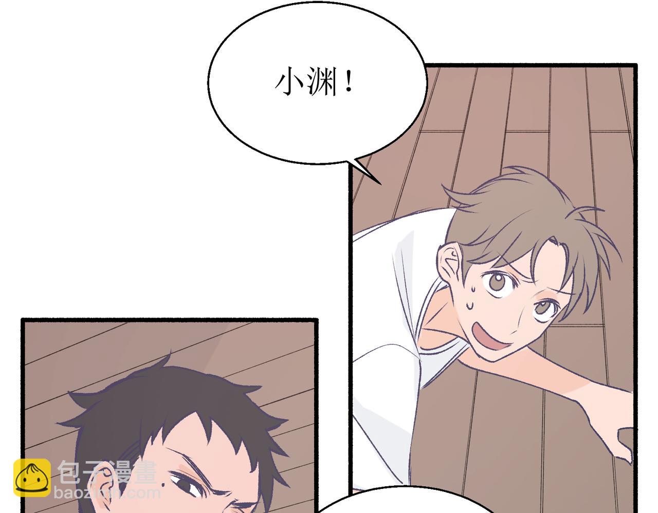 24红线(1/2)-第24话