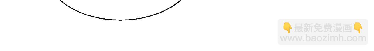 28怕普(1/2)-第28话