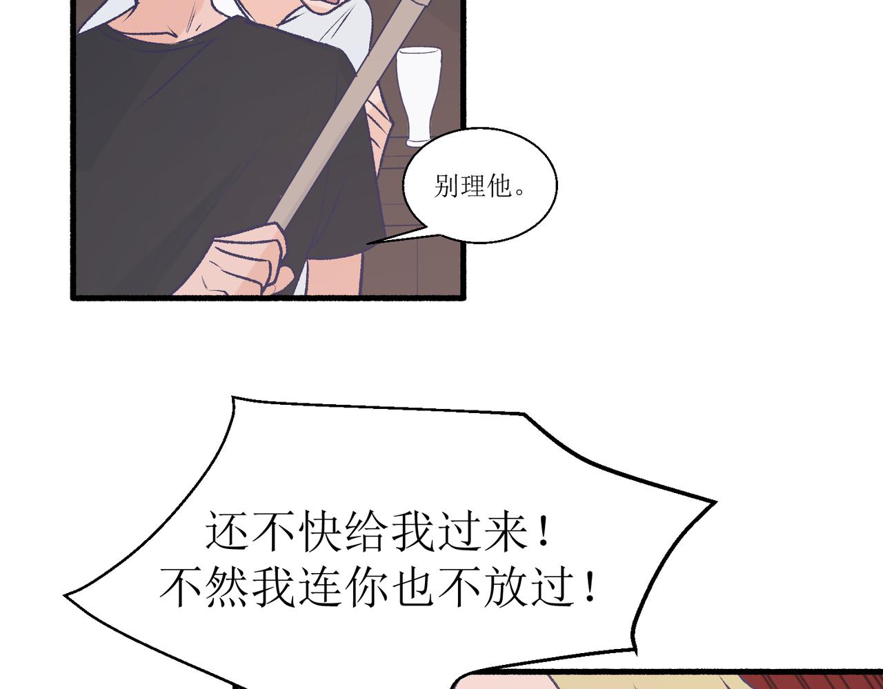 30代价太大(1/2)-第30话