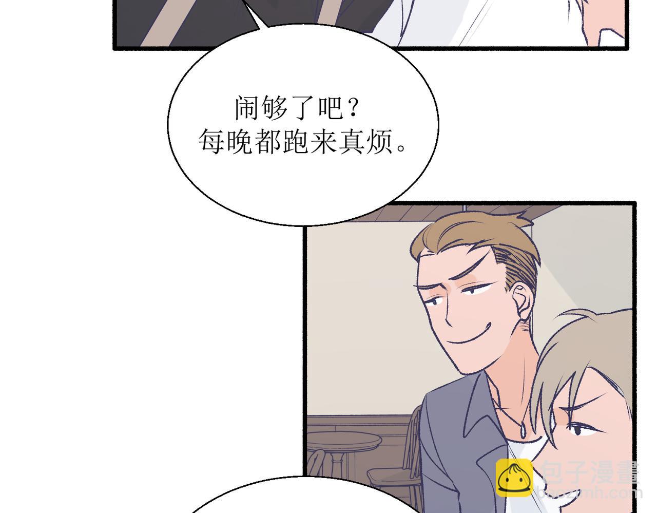 30代价太大(1/2)-第30话