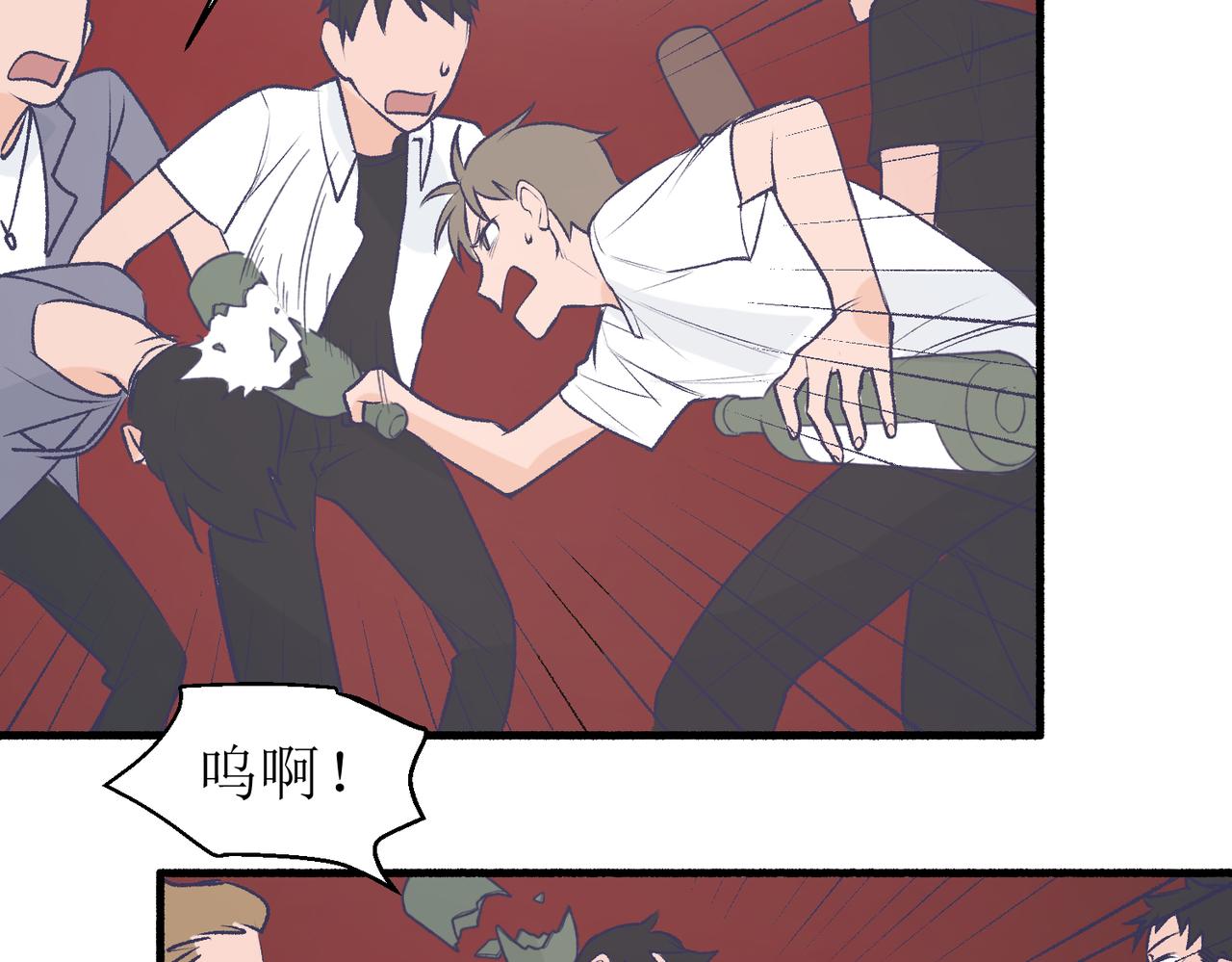 30代价太大(1/2)-第30话