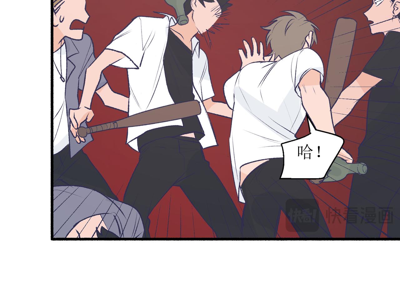 30代价太大(1/2)-第30话