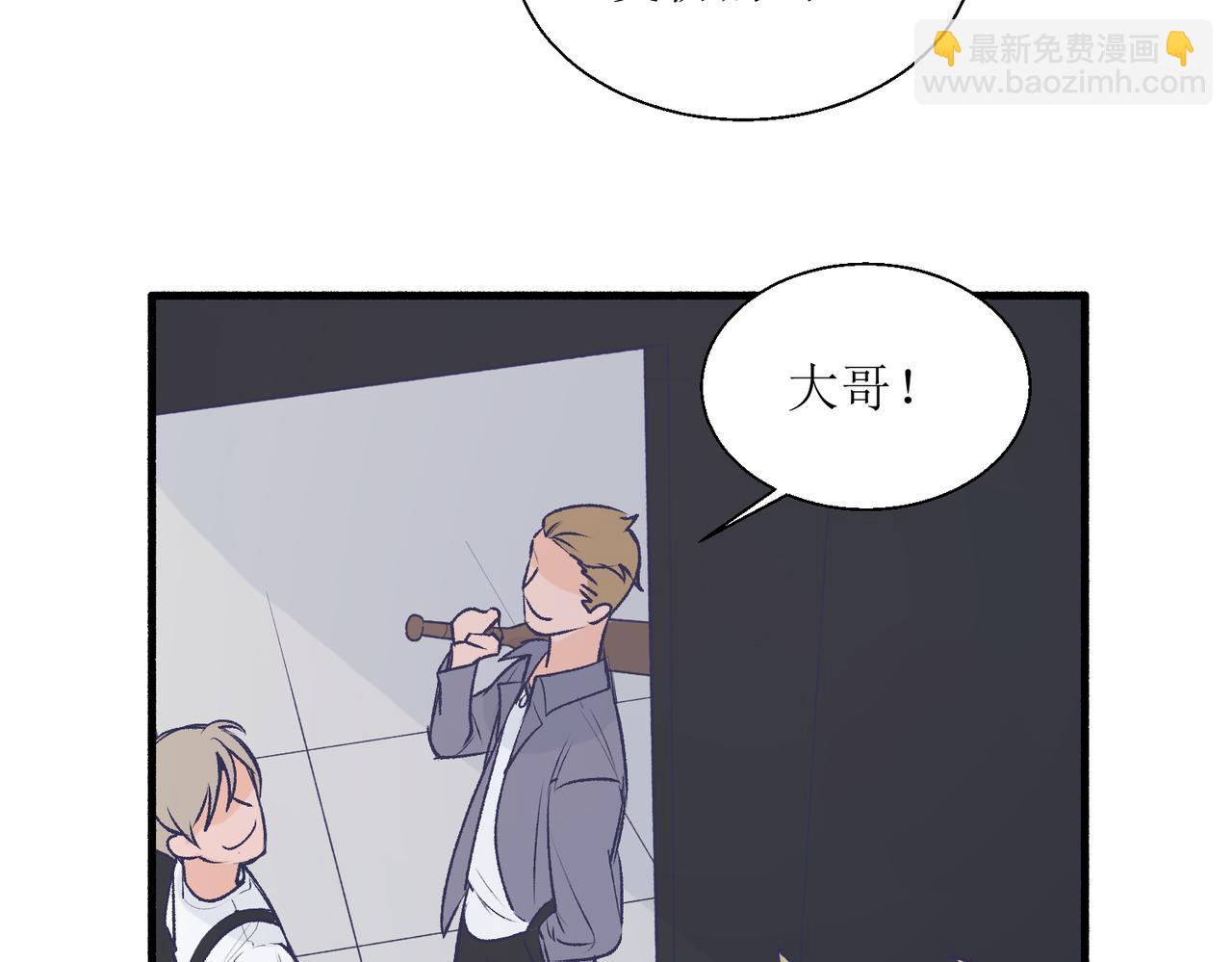 30代价太大(1/2)-第30话