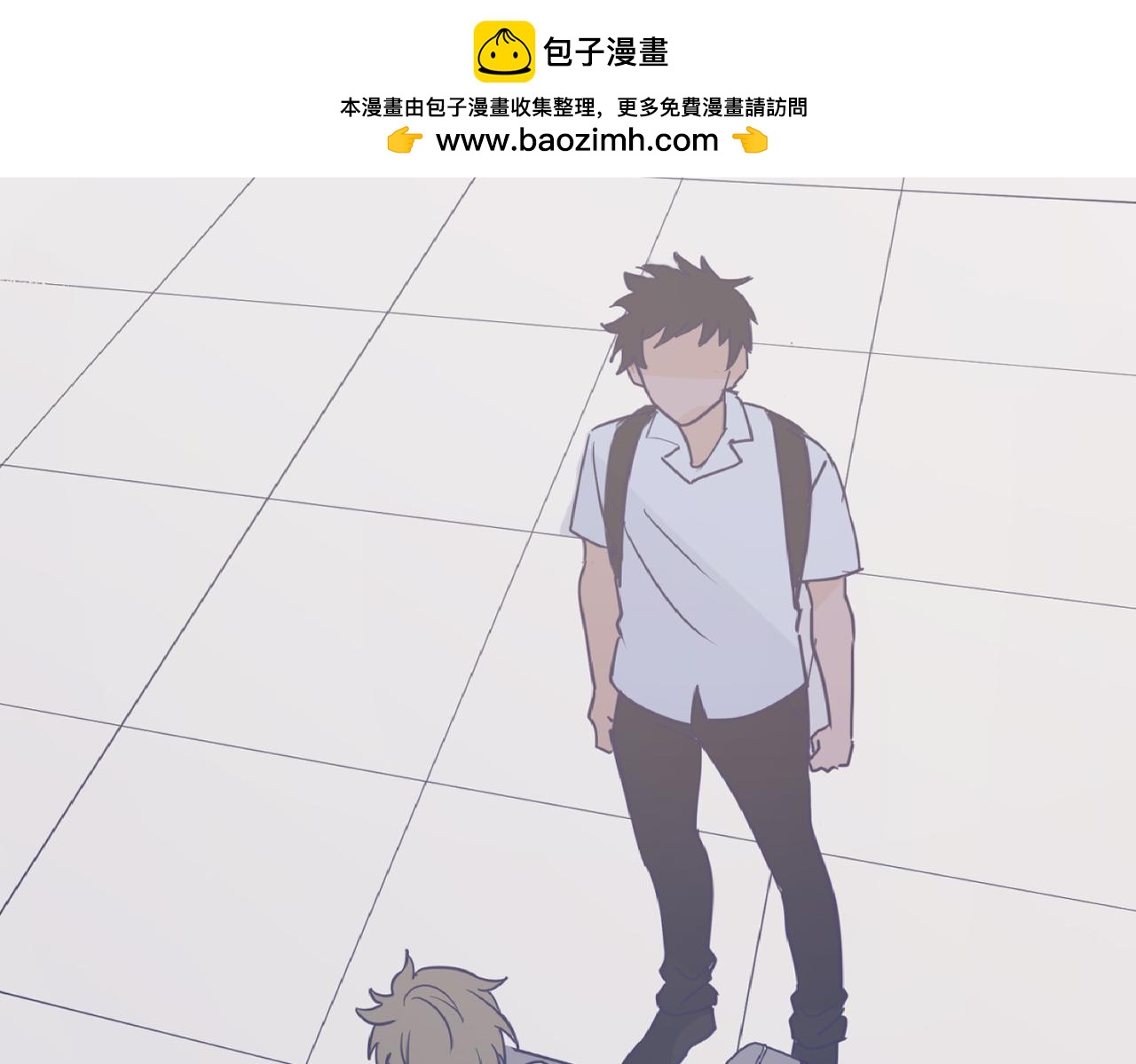 04那个脾气糟的叫做叶海渊(1/2)-第4话