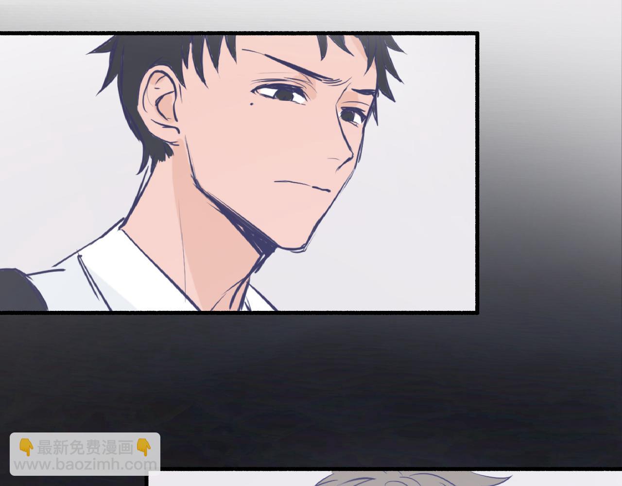 04那个脾气糟的叫做叶海渊(1/2)-第4话