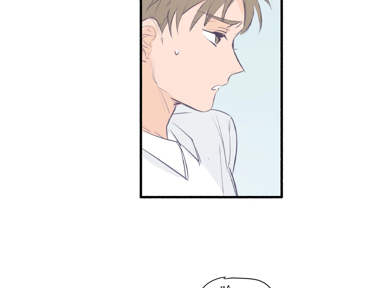 04那个脾气糟的叫做叶海渊(1/2)-第4话