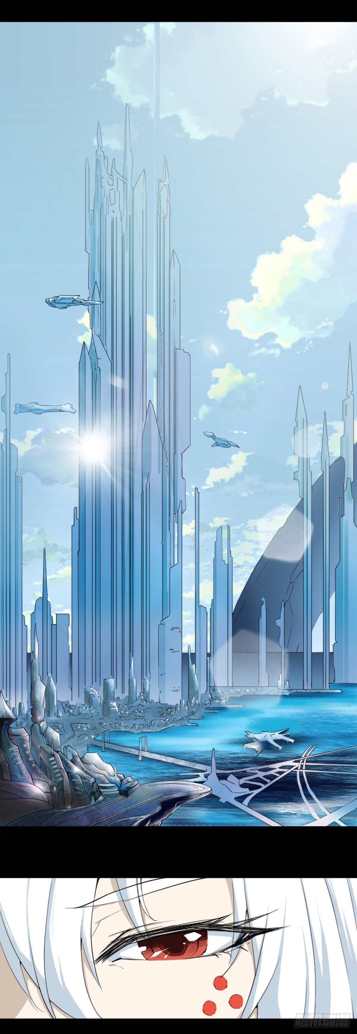 001 反病毒软件-第2话