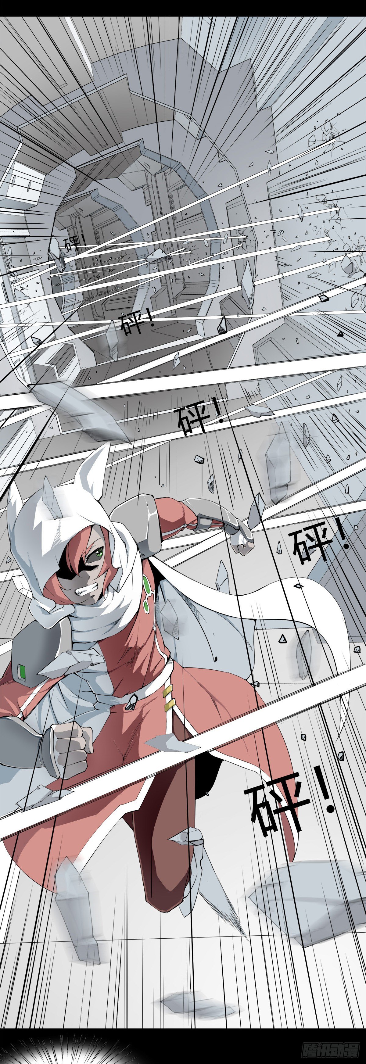 001 反病毒软件-第2话